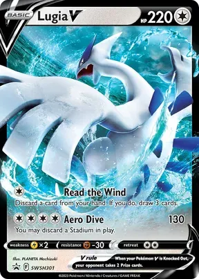 Lugia V #SWSH301