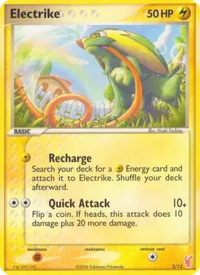 Electrike #2