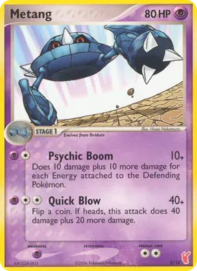 Metang #5