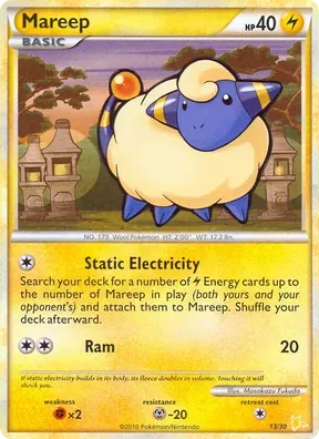 Mareep #13