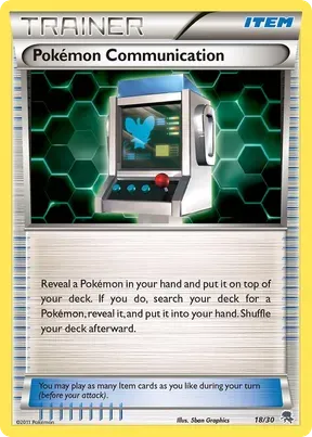 Pokémon Communication #18