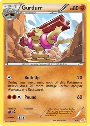 Gurdurr #14