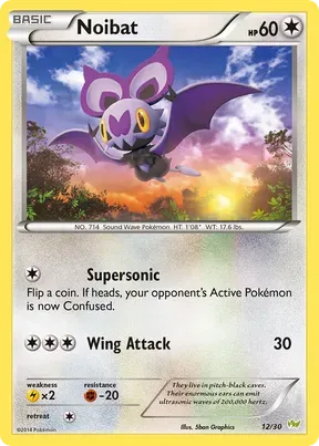 Noibat #12
