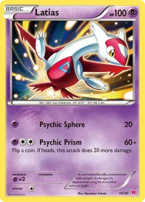 Latias #14