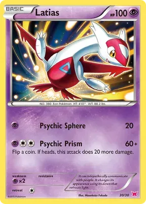 Latias #30