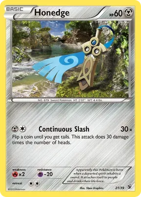 Honedge #21