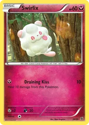 Swirlix #24