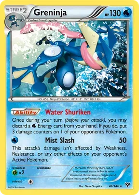 Greninja #41
