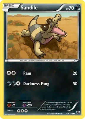 Sandile #69