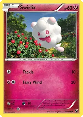 Swirlix #94