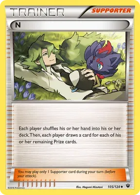 N #105