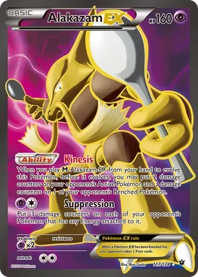 Alakazam-EX #117