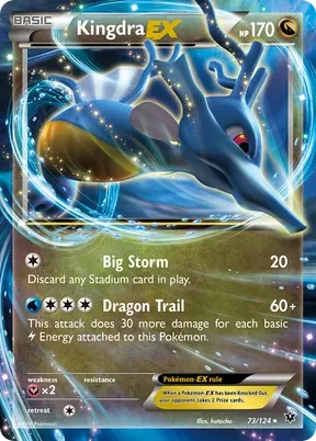 Kingdra-EX #73