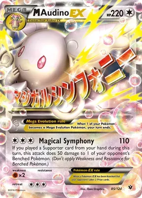 M Audino-EX #85