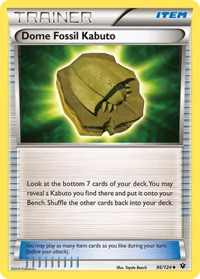 Dome Fossil Kabuto #96