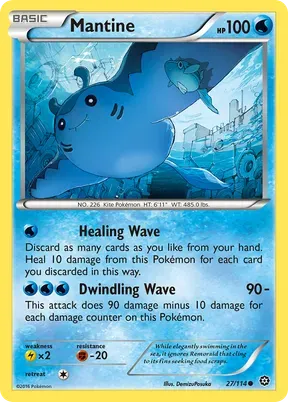 Mantine #27