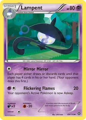 Lampent #49