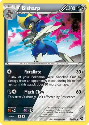 Bisharp #64