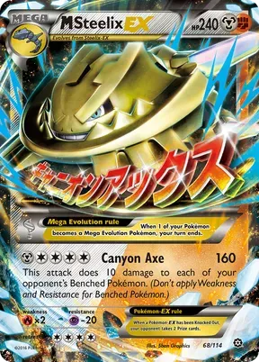 M Steelix-EX #68