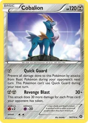Cobalion #74