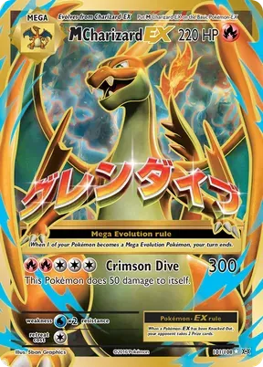 M Charizard-EX #101