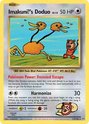 Imakuni?'s Doduo #112