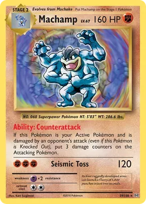 Machamp #59