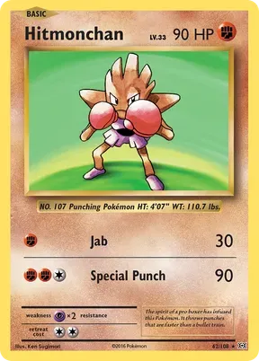 Hitmonchan #62