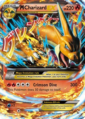 M Charizard-EX #13