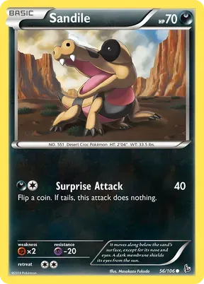 Sandile #56