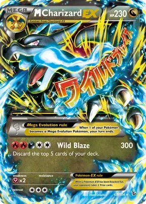 M Charizard-EX #69