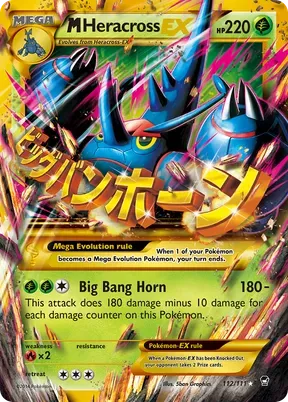 M Heracross-EX #112