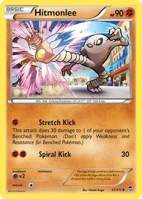 Hitmonlee #47