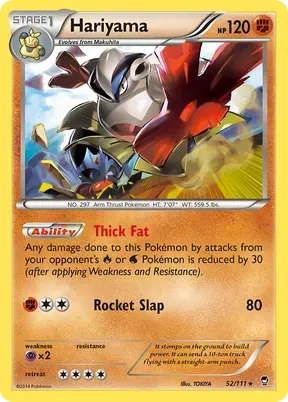 Hariyama #52