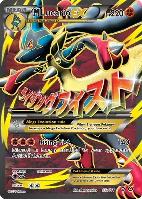 M Lucario-EX #55a
