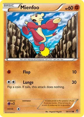 Mienfoo #56
