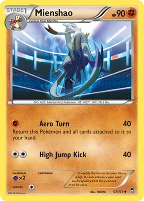 Mienshao #57