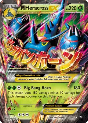 M Heracross-EX #5