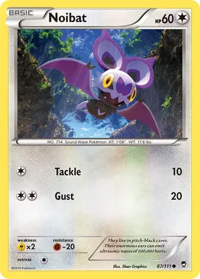 Noibat #87