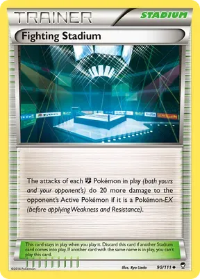 Fighting Stadium #90