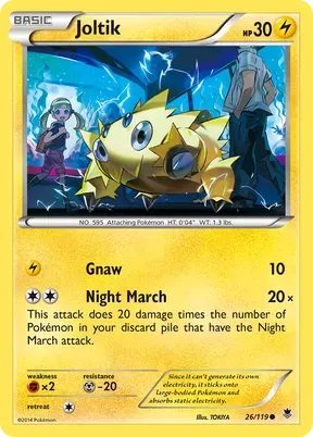 Joltik #26