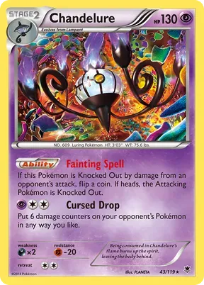 Chandelure #43