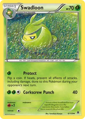 Swadloon #6