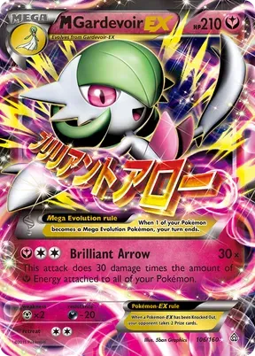 M Gardevoir-EX #106