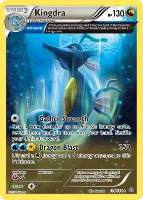 Kingdra #108