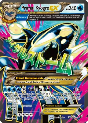 Primal Kyogre-EX #149