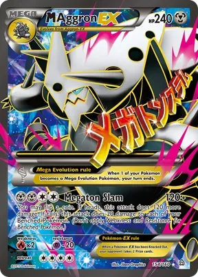 M Aggron-EX #154