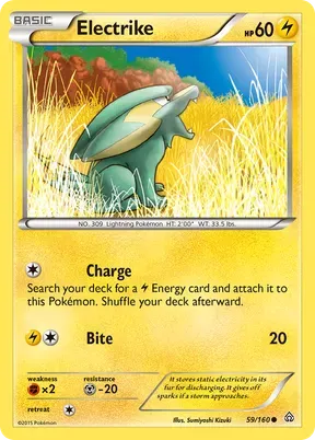 Electrike #59