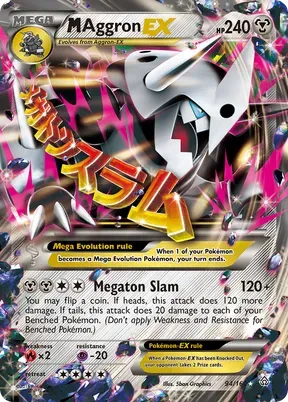 M Aggron-EX #94