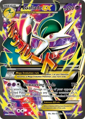 M Gallade-EX #100
